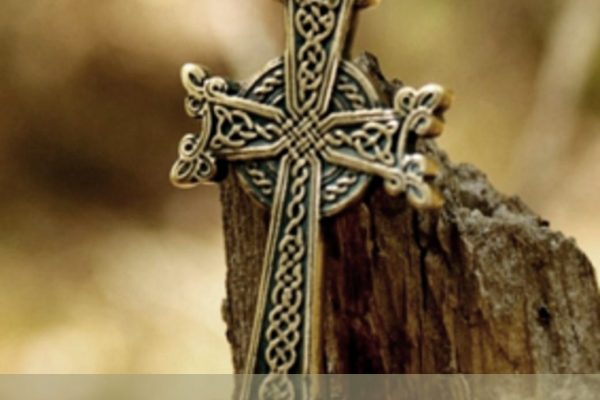кельотский крест расклад